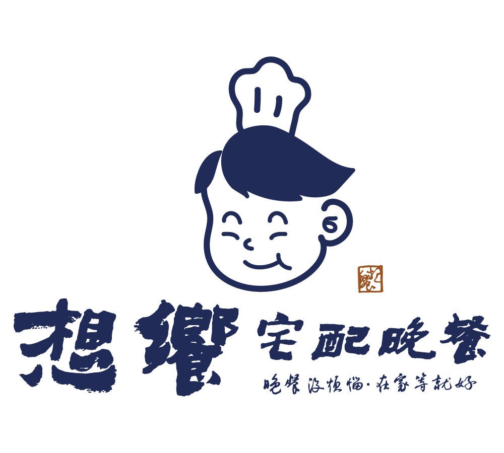 想饗｜宅配晚餐｜飯店大廚｜嚴選食材｜當天配送|健康美味